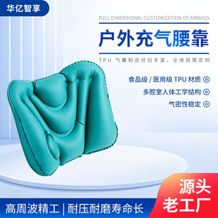 汕头气囊